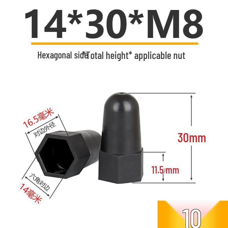 Hexagonal Nut Bolt Protective Plastic Decorative Cap Sleeve