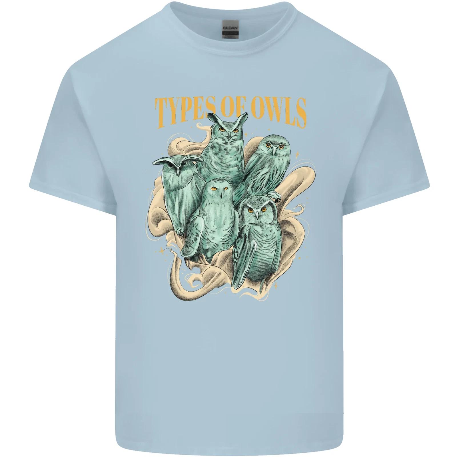 Types of Owls Species Kids T-Shirt Childrens M