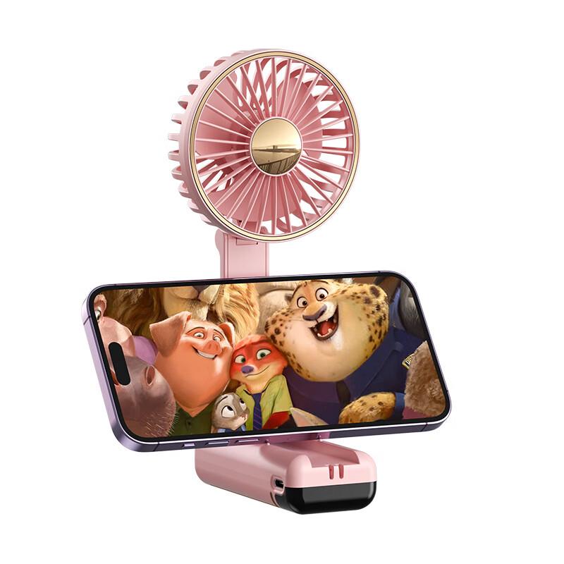 Portable USB Handheld & Neck Fan