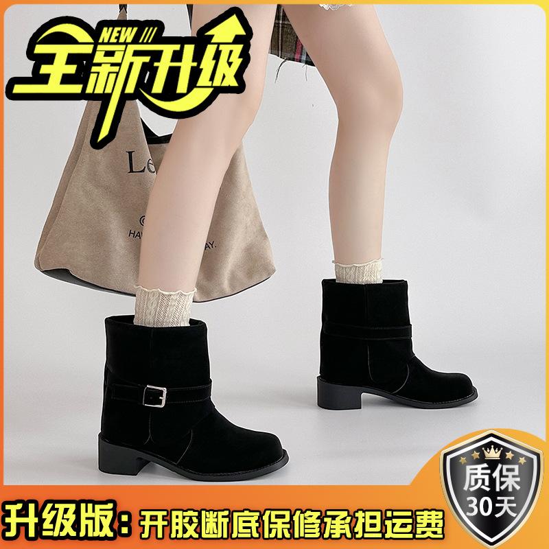Retro belt buckle women's Martin boots autumn and winter fashion niche design leather boots foldable fashion boots short boots