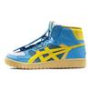 Asics Chemist Creations X  All Court Alpha-L Mesh Japanese Retro Removable Logo High-Top Vintage Basketball Shoes Unisex sneaker 1203A161-020