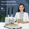 GEPAD 30mm Manual Accounting Document Binding Machine GP-30A CN Plug (adapter Included)