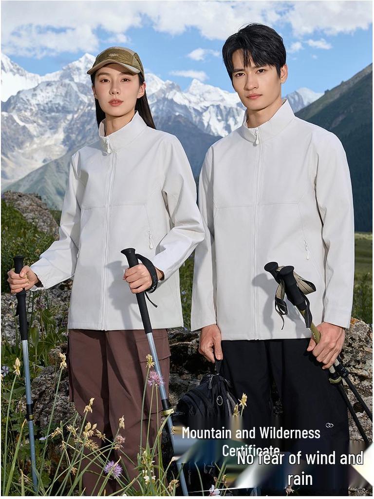 YKK Zipper Stand Collar Waterproof Windbreaker Jacket 6610 - Spring & Autumn Style