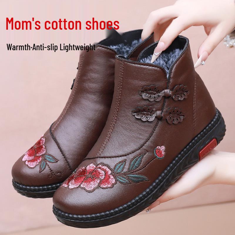 Women's High-Top Winter Plush Cotton Shoes - Ideal for Middle-Aged and Elderly