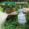 Gardening Plastic Portable Watering Can Large Capacity Watering Can Air Pressure Ultra Fine Mist Household High Pressure Flower Watering Kettle