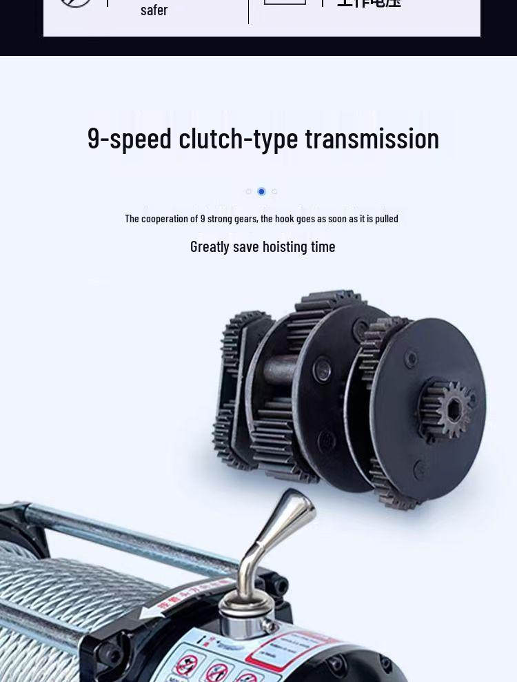 12V/24V Electric Off-Road Car Winch & Hoist