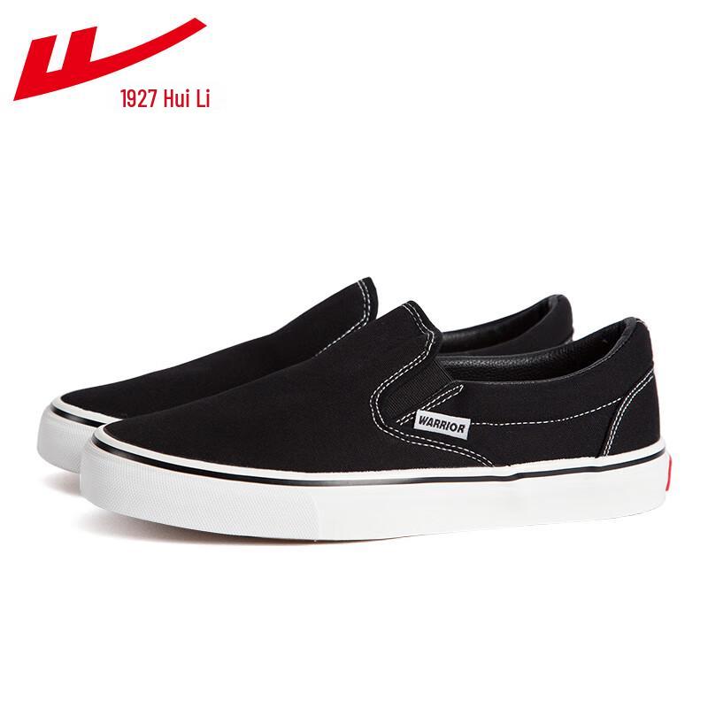 Warrior WXY-A008 Casual Canvas Slip-On Shoes 44 чёрный