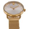 Women's Quartz Watch with Gold Dial 14504223, Water Resistant