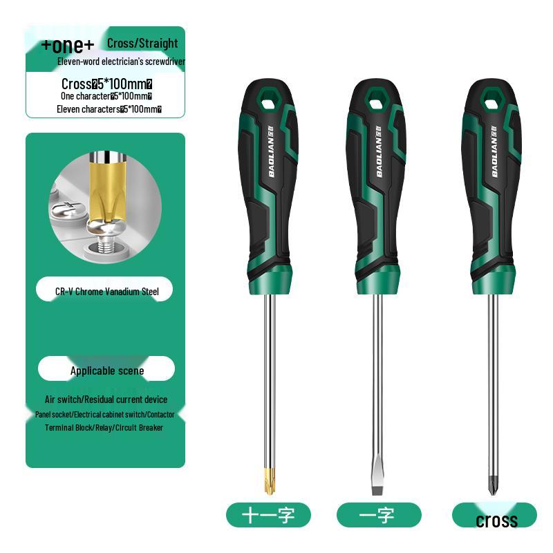 11-Piece Industrial Grade Magnetic Electrician Screwdriver Set - S2 Phillips & Slotted