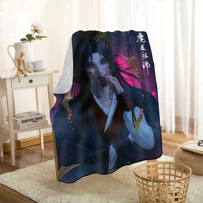 Cute Anime Mo Dao Zu Shi Throw Blanket Personalized Blankets On For The Sofa/Bed/Car Portable 3D Blanket For Kid Home Textiles