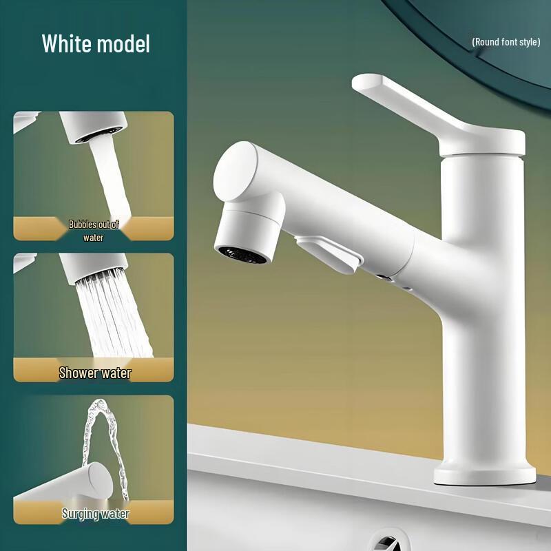 Yipan Single-Handle Pull-Out Sink Faucet