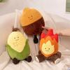 Plush Campfire Toy Flame Sweet Potato Corn Home Furnishing Decoration Fill Gift