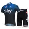 Mens Cycling Jersey Shorts Set Breathable Bike Apparel Road Mountain Biking