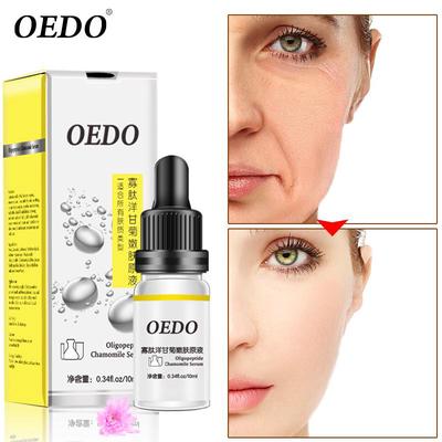Oligopeptid Kamille Serum Befeuchtende Essenz Whitening Serum Anti Falten für Gesicht Hautpflege Blemish Gesichts Gesichtscreme