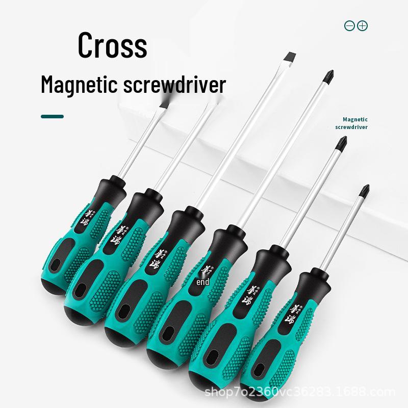 Compact Magnetic Screwdriver Set: Includes Phillips, Slotted, Chrome Vanadium Steel, Household, and Torx Screwdrivers.