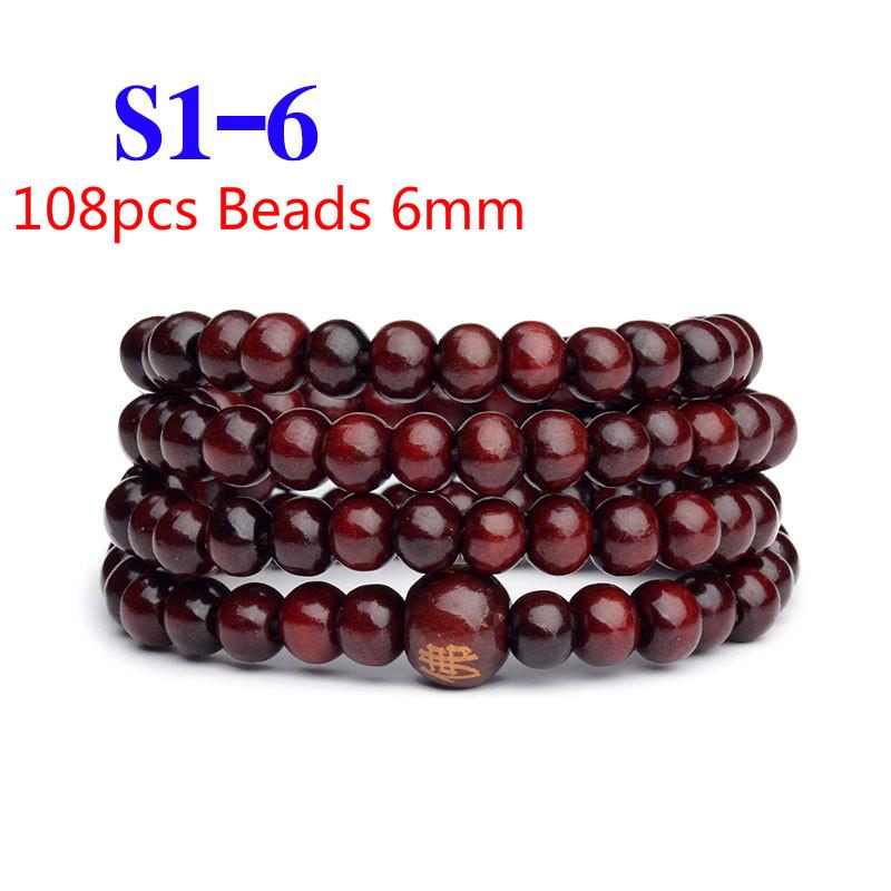 Pulseras 108 Beads 6mm Natural Sandalwood Buddhist Buddha Wood Prayer Bead Mala Unisex Men Bracelets & Bangles Jewelry Bijoux