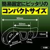 Daytona Motorcycle Brake Lock, Simple Parking Brake, Prevents Falling When Parked on Slopes, Front Brake Lock, Red 96994