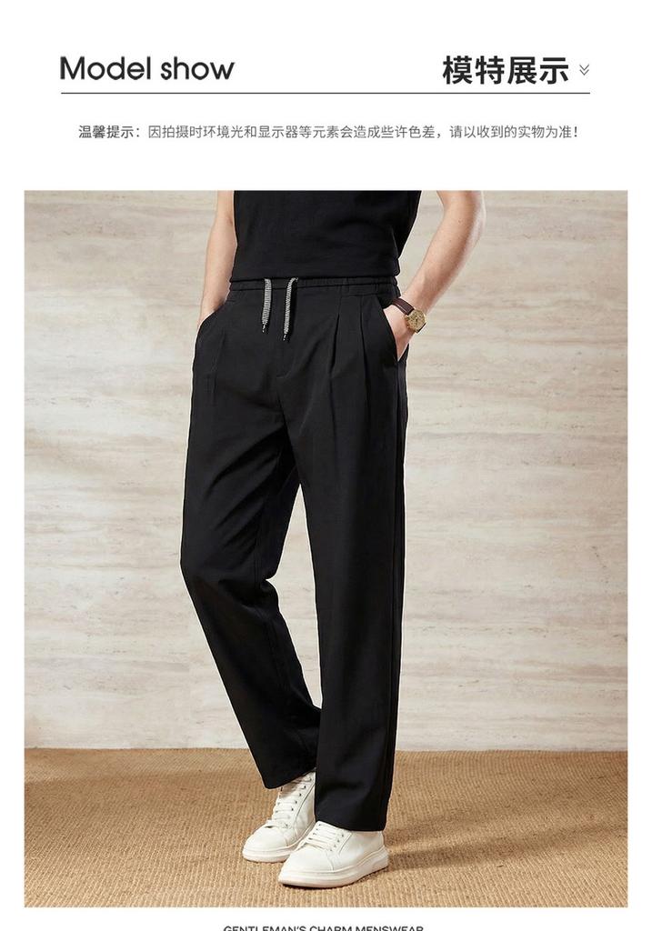 Spring and Summer Lightweight Casual Pants for Men