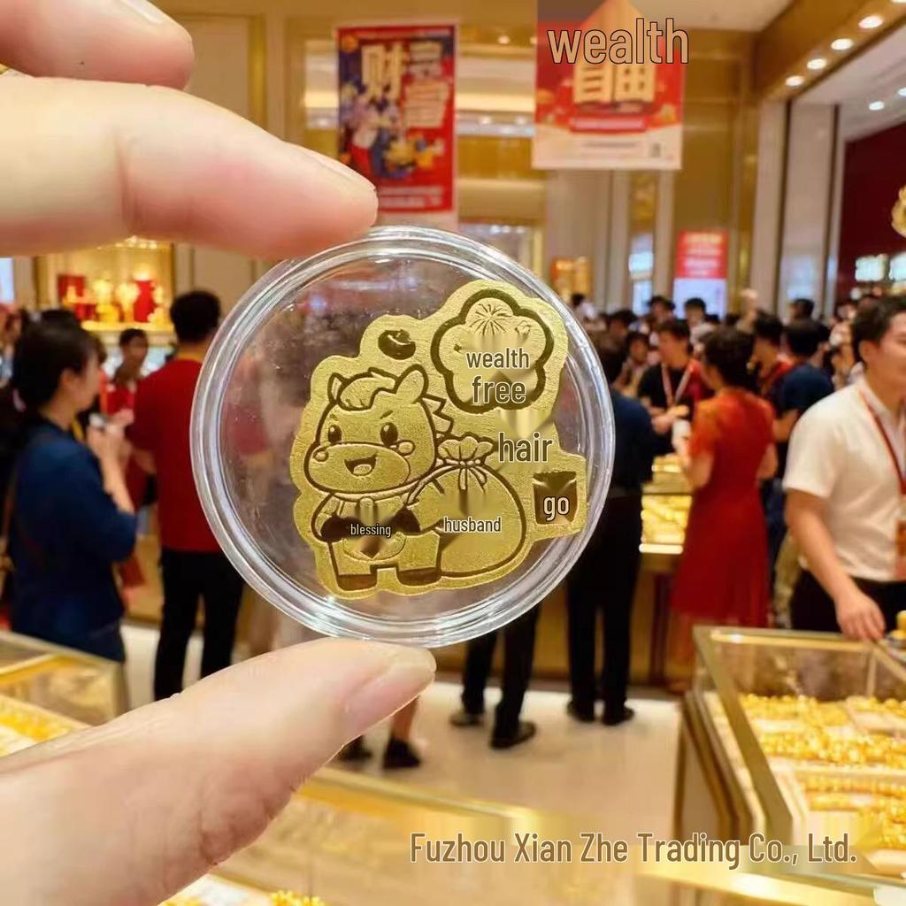 Year of the Horse Gold Phone Sticker 2026 - Brings Good Fortune and Wealth