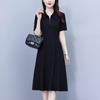Aiger Mature Women's Breathable Polo Neck A-Line Dress