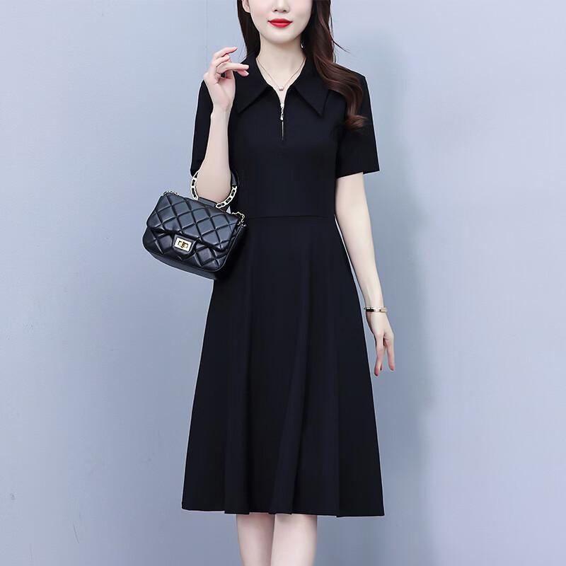 Aiger Mature Women's Breathable Polo Neck A-Line Dress