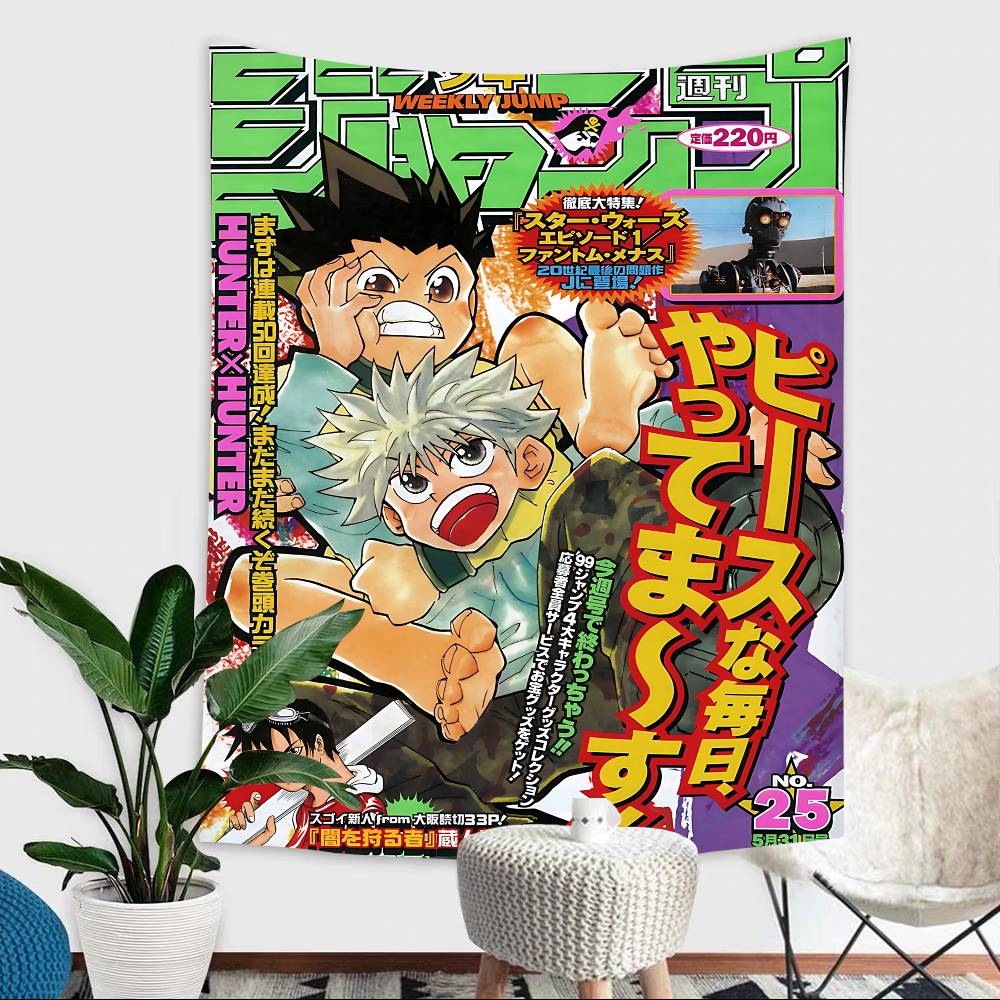 Anime Hunter X Hunter Theme Background Cloth Happy Party Baby Shower Supplies Decoration Banner Shooting Props