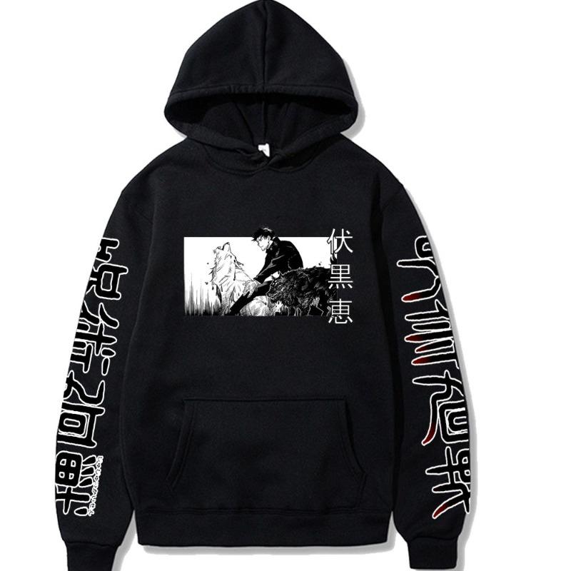 Megumi Fushiguro Jujutsu Kaisen Men's Hoodie Vintage Unisex Pullover Men Vintage Graphic Hoody Tops Oversize Clothing