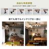 Emur Ceiling Cafe 4 Whitewash with Remote LED Bulb Adjustable Automatic Shutoff Easy Installation Light, Style, Lights, Finish, Control, Compatible,