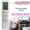 Compatible Remote Control for Midea Air Conditioner Models RG10B, RG10L1(C2HS)/BGEF