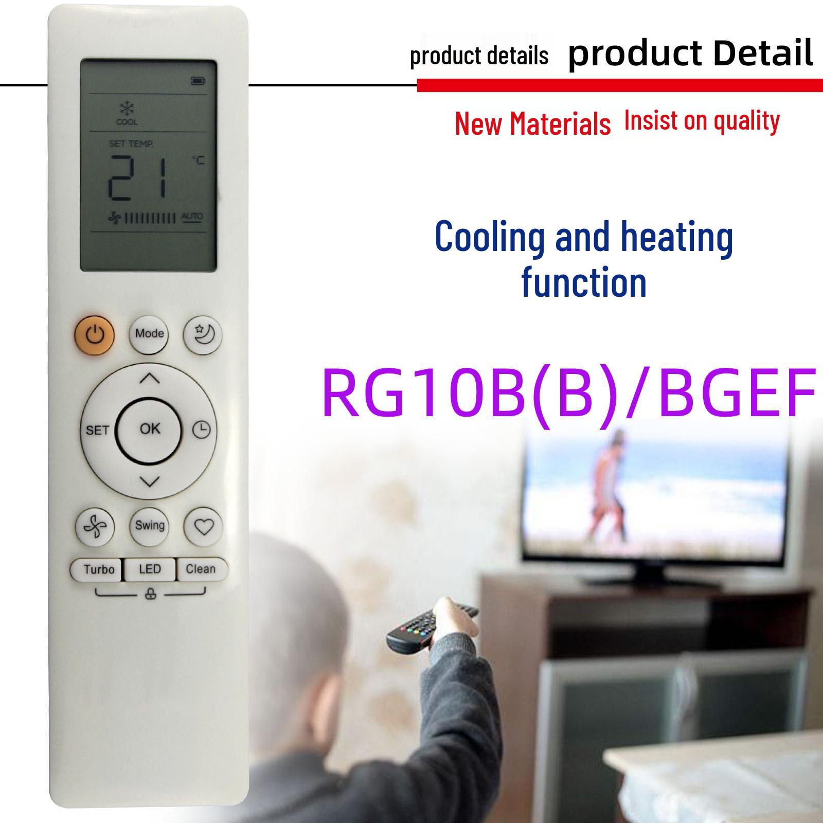 

Compatible Remote Control for Midea Air Conditioner Models RG10B, RG10L1(C2HS)/BGEF