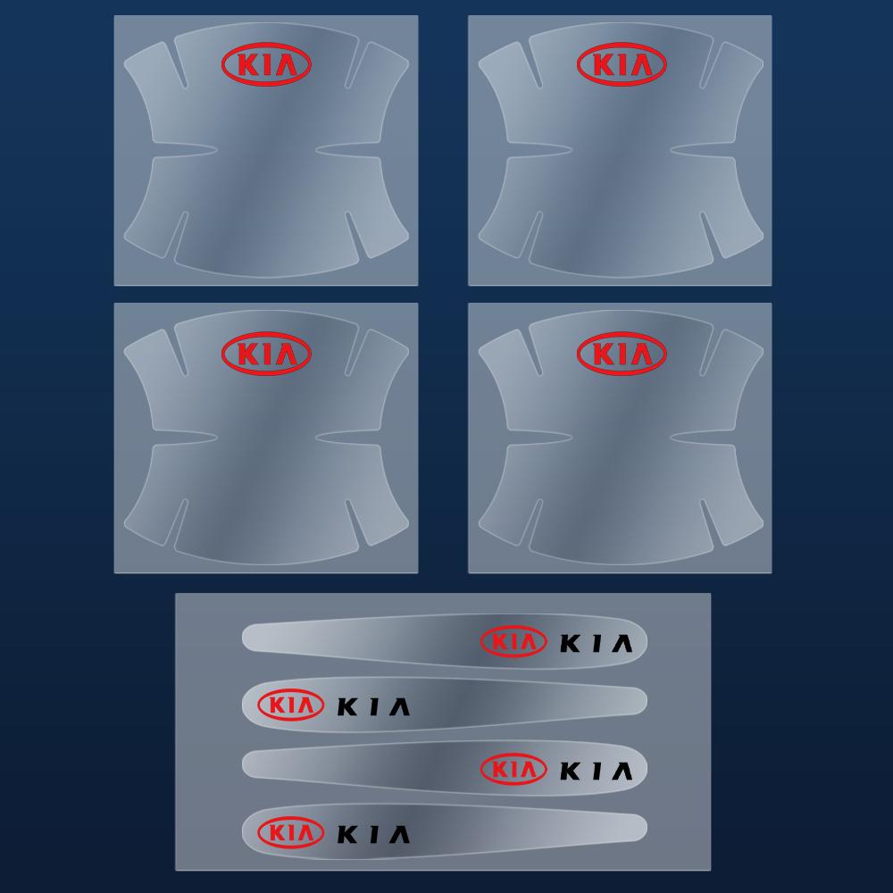 2026 Het Bilklistermärke 8 st Repskyddande Bil Dörrhandtag Skål Skyddsfilm Klistermärke För KIA Sportage Cadenza Sorento Soul Picant