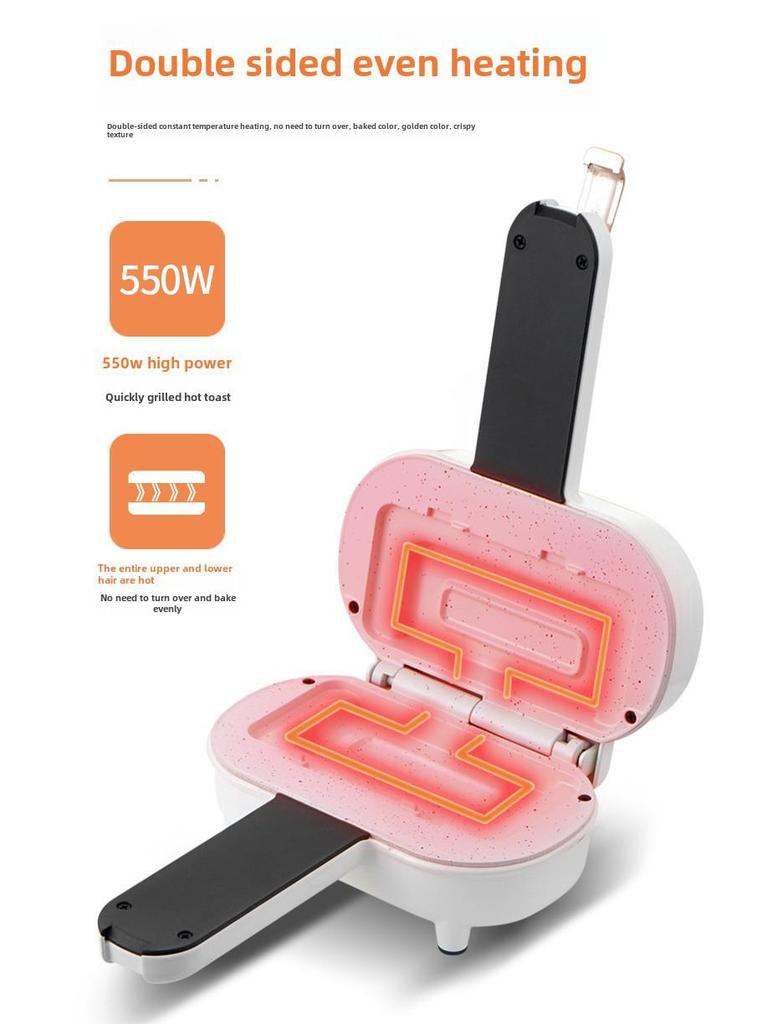 AFC Multifunctional Breakfast Maker: Sandwich, Toast & Waffle Press