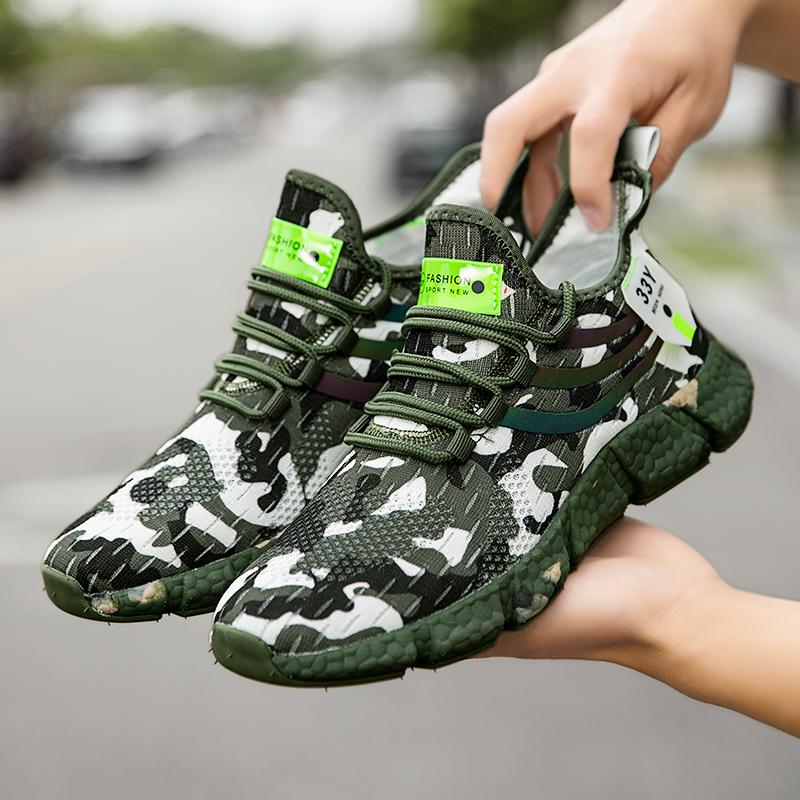 Men's Camouflage Green Sports Shoes Hiking Street Style, Slip Outsole and Mesh Upper Series Urban Fashion Fitness Shoes 2026