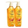 Gold Pure Oil Shampoo & Conditioner Set