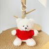 Wearable Teddy Bear Keychain Pendant – Plush Toy Gift for Graduation Season with Logo Print