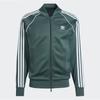 Unisex Adicolor Classics Sst Track Jacket Adidas...