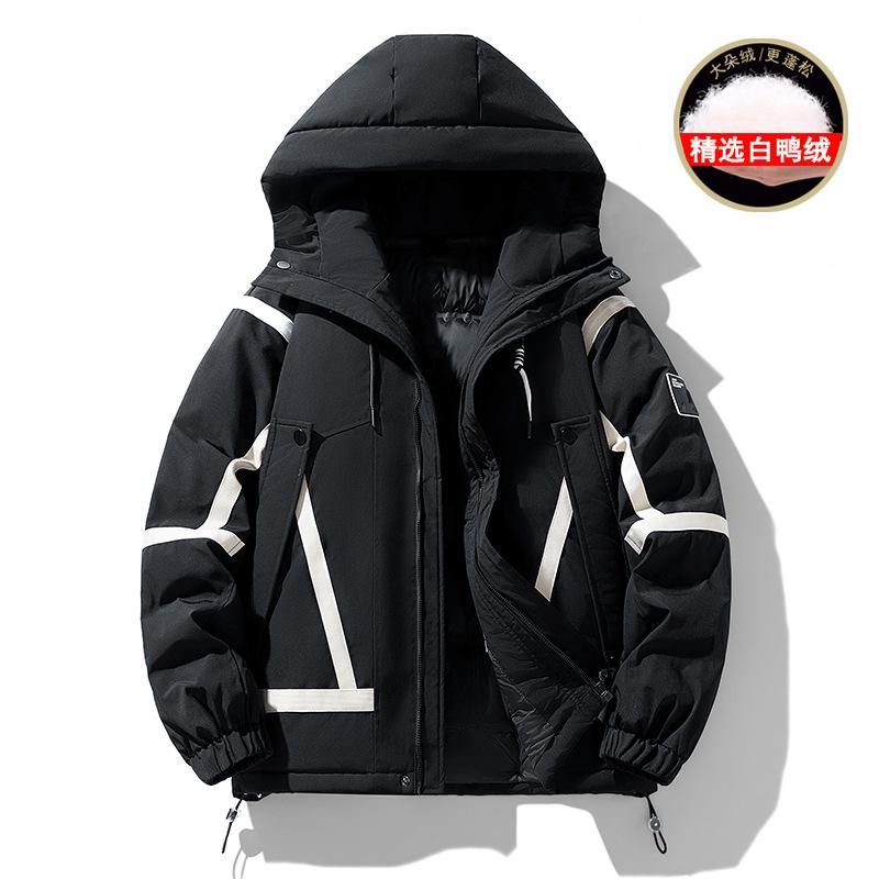 2025 winter men's new fashion down jacket loose casual outdoor windproof and warm cold-resistant hooded simple trendy cotton clothes