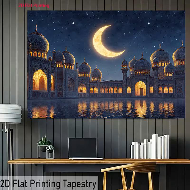 2D Arabian Night Backdrop, Glowing Mosque and Starry Sky Background Banner