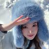 Women Men Winter Warm Faux Fur Hat Thick Ear Protection Beanie Cap Snowy Weather Outdoor