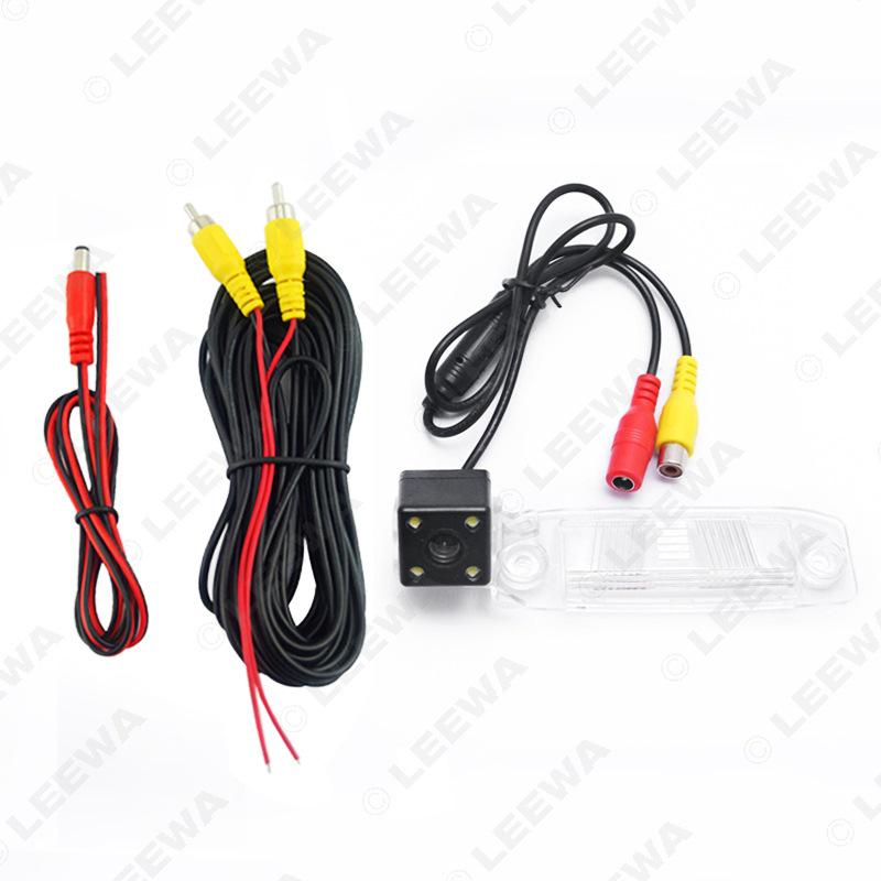 Kia Sportage R HD Rearview Reversing Camera