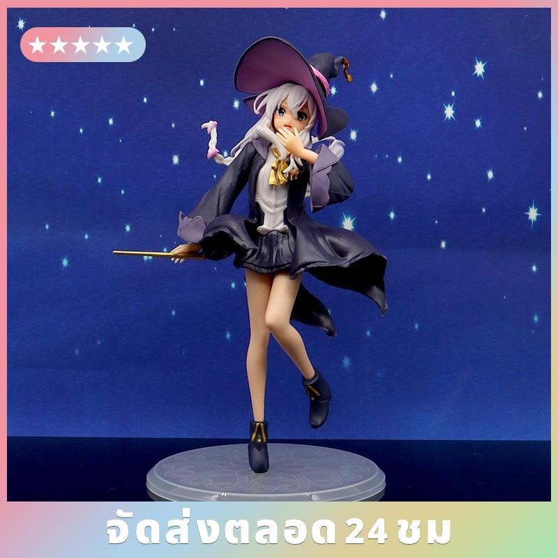 

20cm Elaina Anime Wandering Witch Journey of Elaina Action Figure Witch Figurine Collection Halloween Gift Toy Doll for Anime Fa