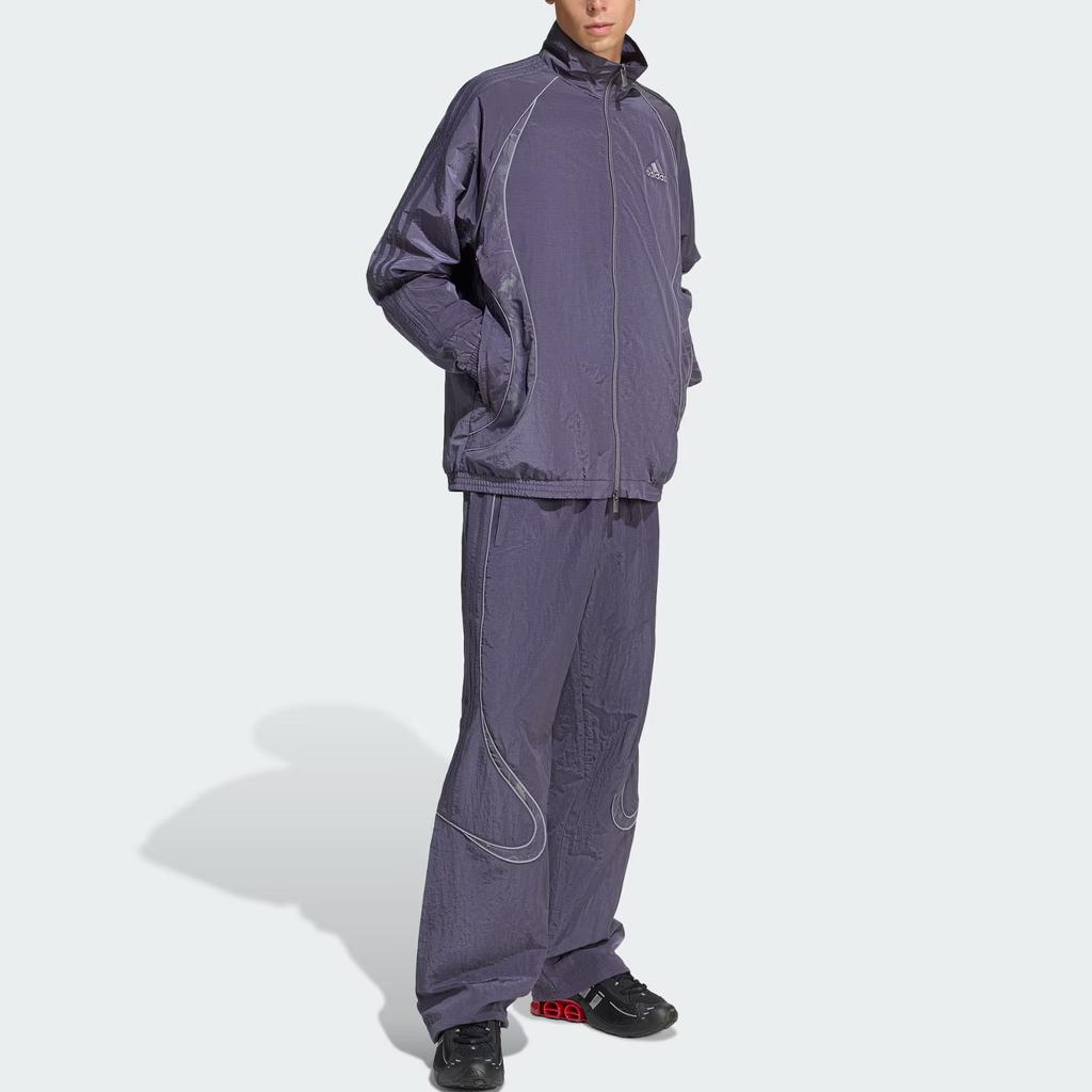 New Adidas Zip Up Track Jacket KF8518
