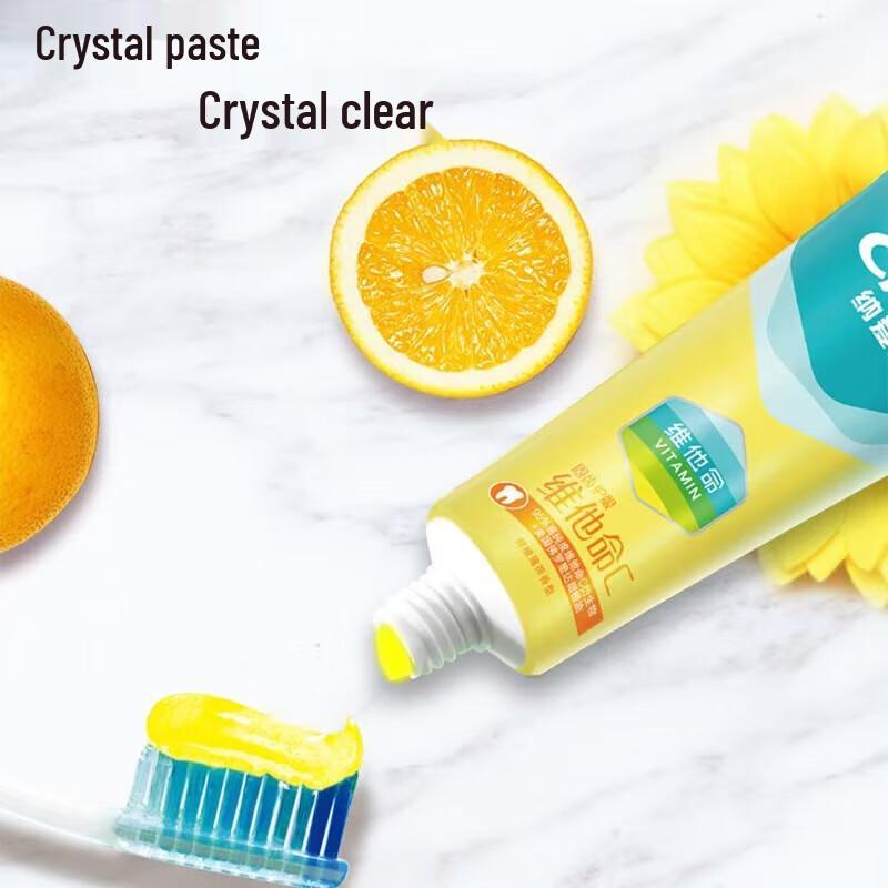 Nice Vitamin C Toothpaste (Orange Mint)