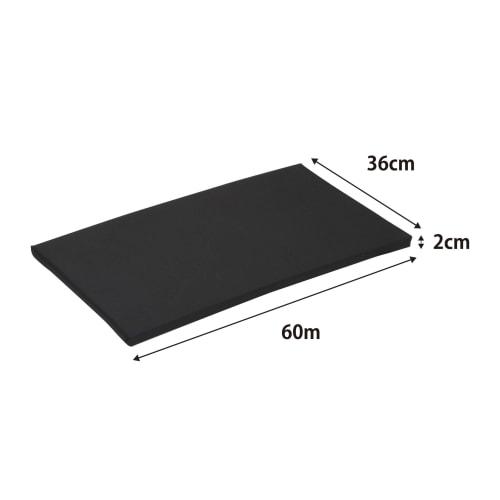 Yamazaki Tower 1228 Flat Ironing Board, Black, Approx. 60x36x2cm