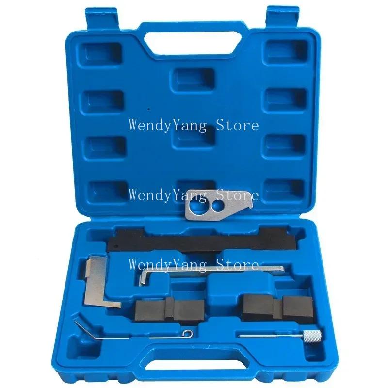 For Chevrolet Cruze Buick Inlong Regal Vista Music 1.6T Opel 1.6 1.8 Special Tools for Timing