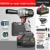 High Torque Brushless Electric Impact Wrench with Rechargeable Lithium Battery for Auto Repair and Woodworking.
