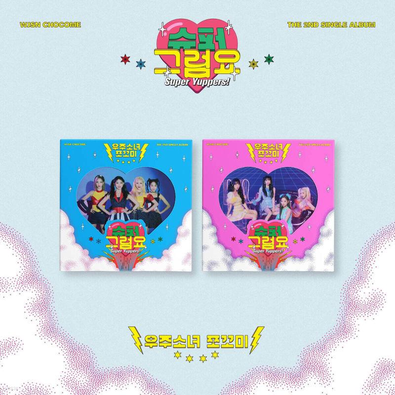 

Cosmic Girls Chocomi - Super Somyo [1 out of 2 versions sent randomly]