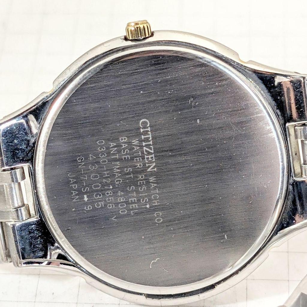 Used CITIZEN EXCEED Men's Battery Replaced Movable Item N-23