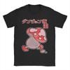 Men Women's Delicious in Dungeon First Supper T Shirt  Cotton Clothing Funny Short Sleeve Round Neck Tees Printed T-Shirt