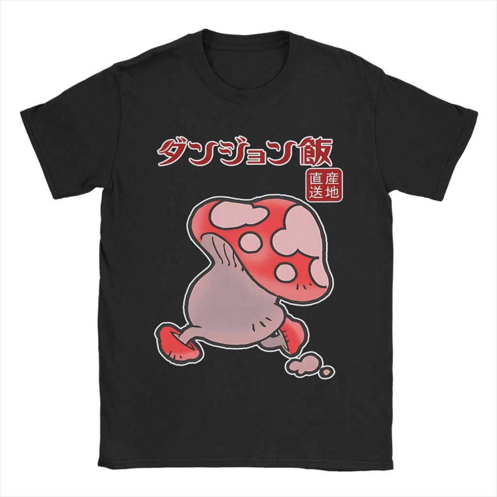 Men Women's Delicious in Dungeon First Supper T Shirt Cotton Clothing Funny Short Sleeve Round Neck Tees Printed T-Shirt